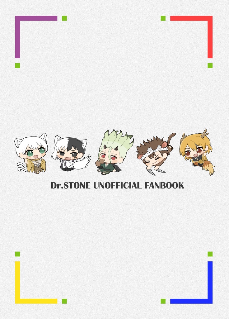 dcst五知将アンソロ【五知SHOW☆TIME】