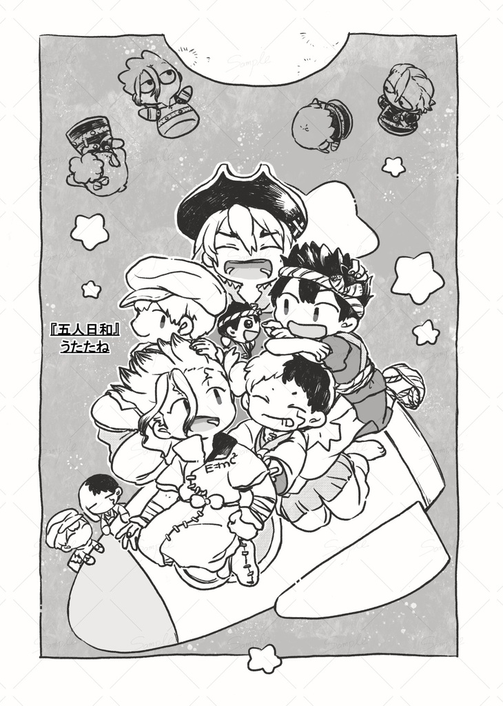 dcst五知将アンソロ【五知SHOW☆TIME】