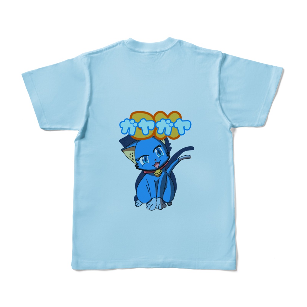 ガヤガヤ Tシャツ1