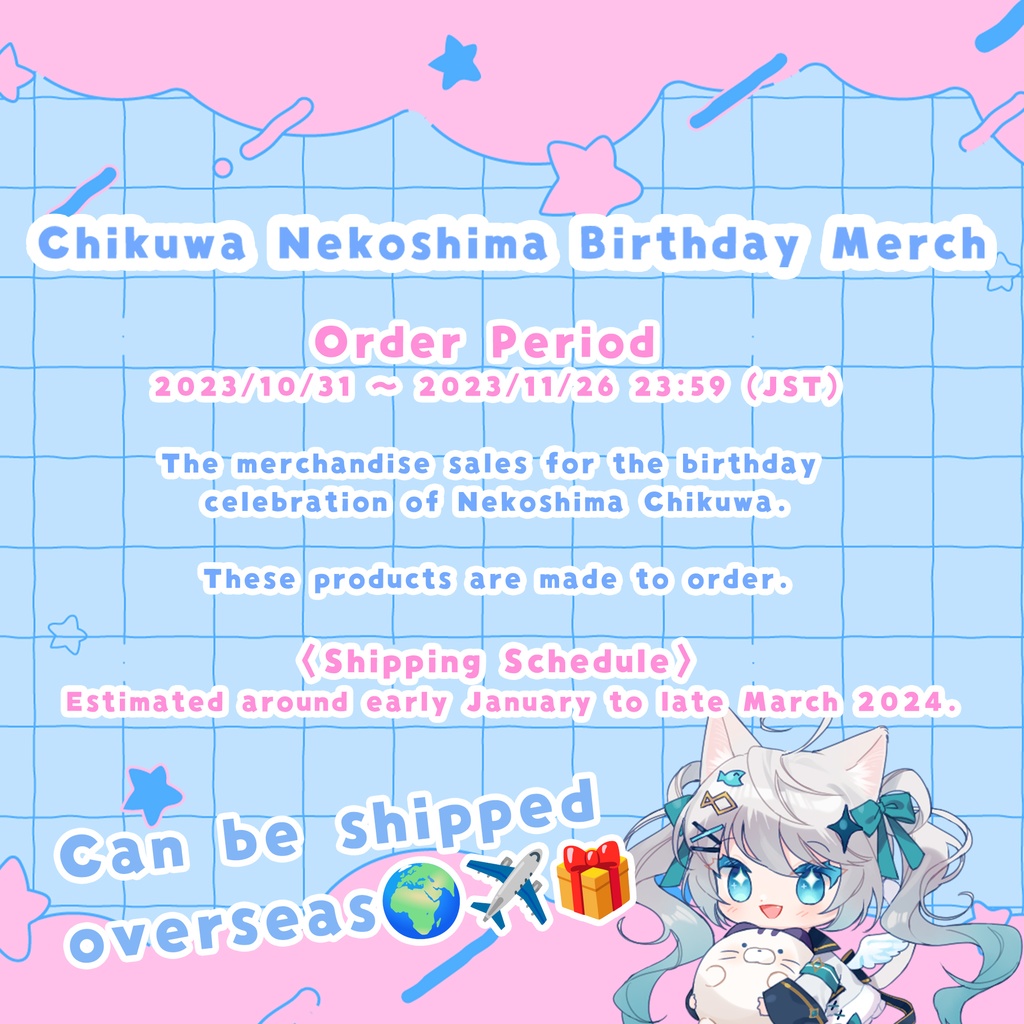 【完売】【受注生産/直筆サイン入り色紙/数量限定】描き下ろし複製色紙【猫島ちくわ2023誕生日記念】