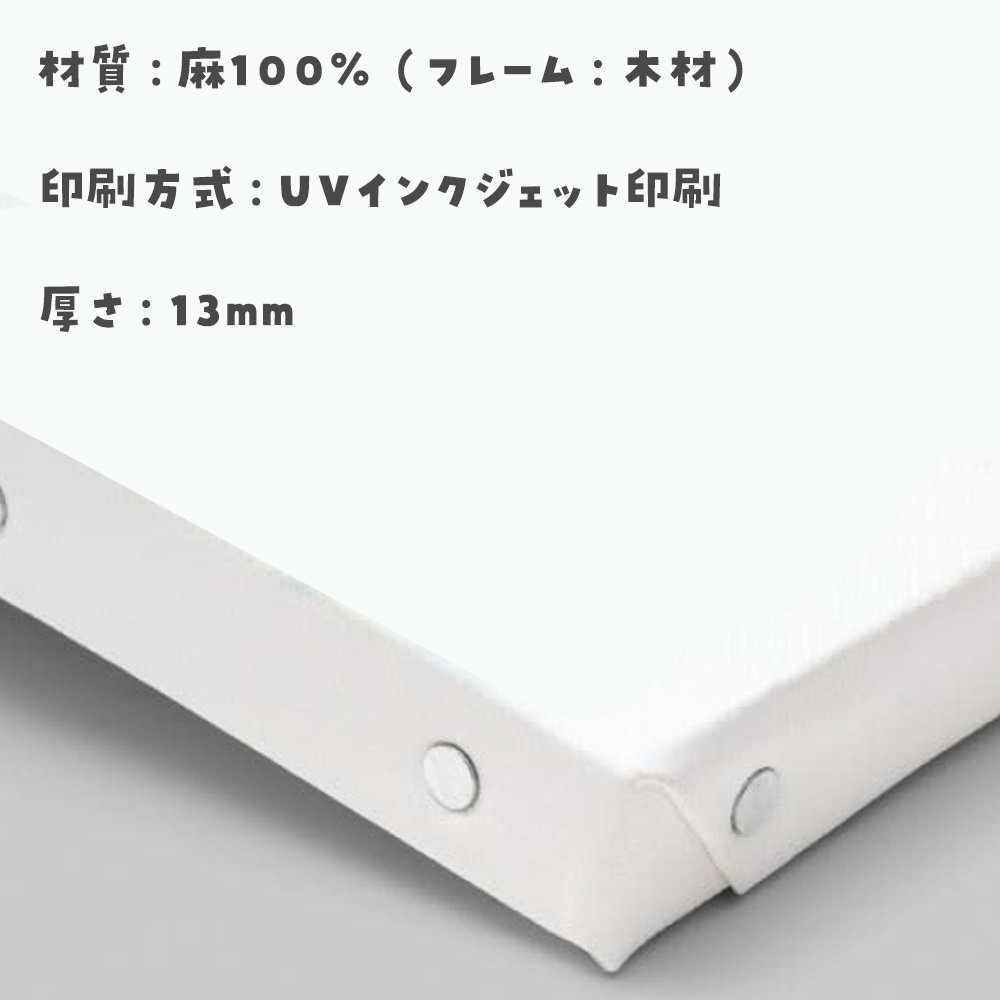 キャンバスアート【猫島ちくわ2025年生誕記念】