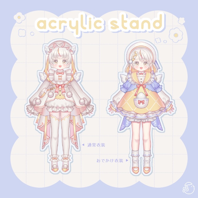 ʚ アクリルスタンド ɞ