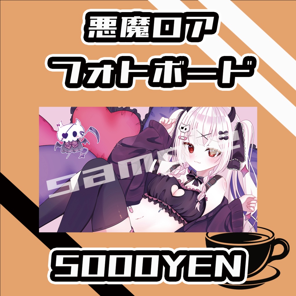 【#みーとーく vol.6】悪魔ロア【手書きメッセージ付きフォトボード】