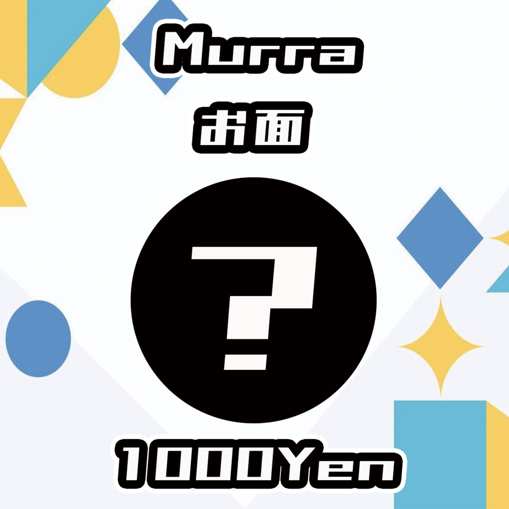 【Vgency Cross Meeting】Murraお面