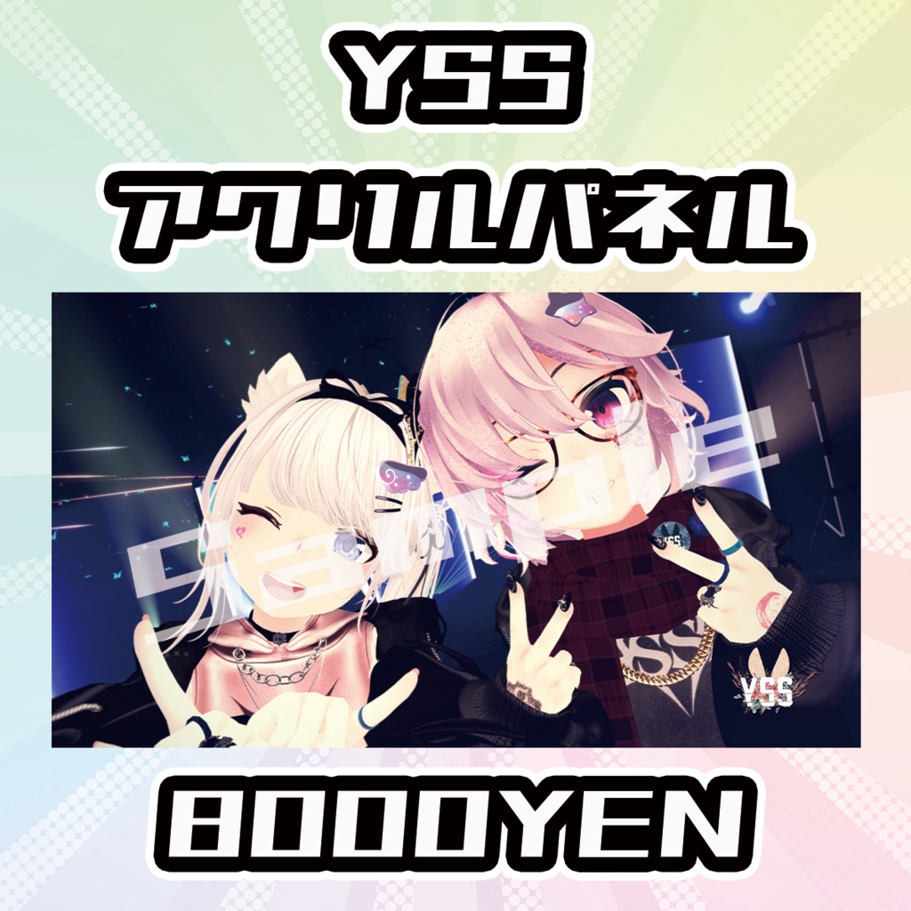 【Osaka VTuber Circuit FES vol.7】YSS[Sorte/yopi]【受注生産品】