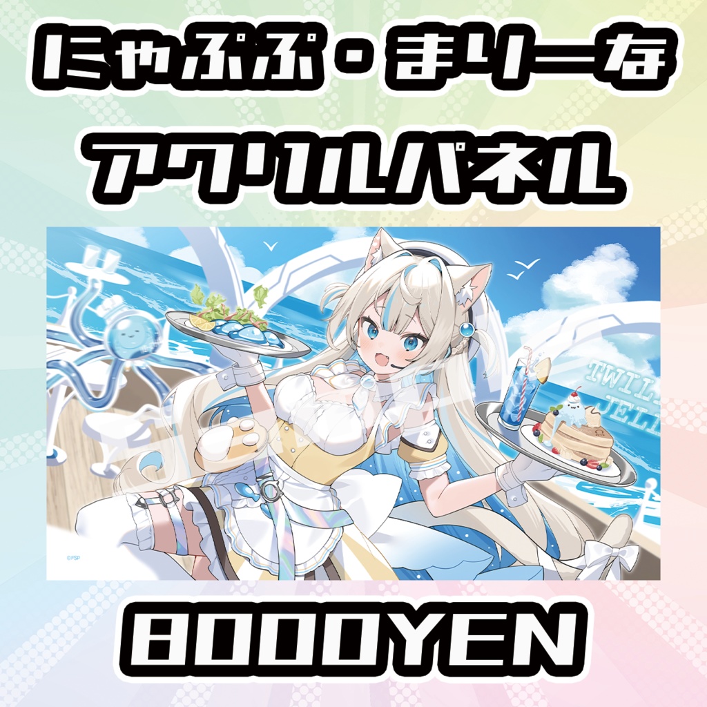 【Osaka VTuber Circuit FES vol.7】にゃぷぷ・まりーな【受注生産品】