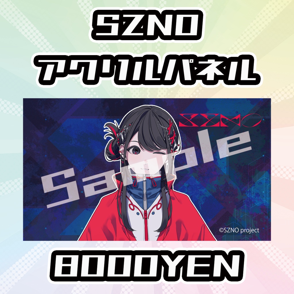 【Osaka VTuber Circuit FES vol.7】SZNO【受注生産品】