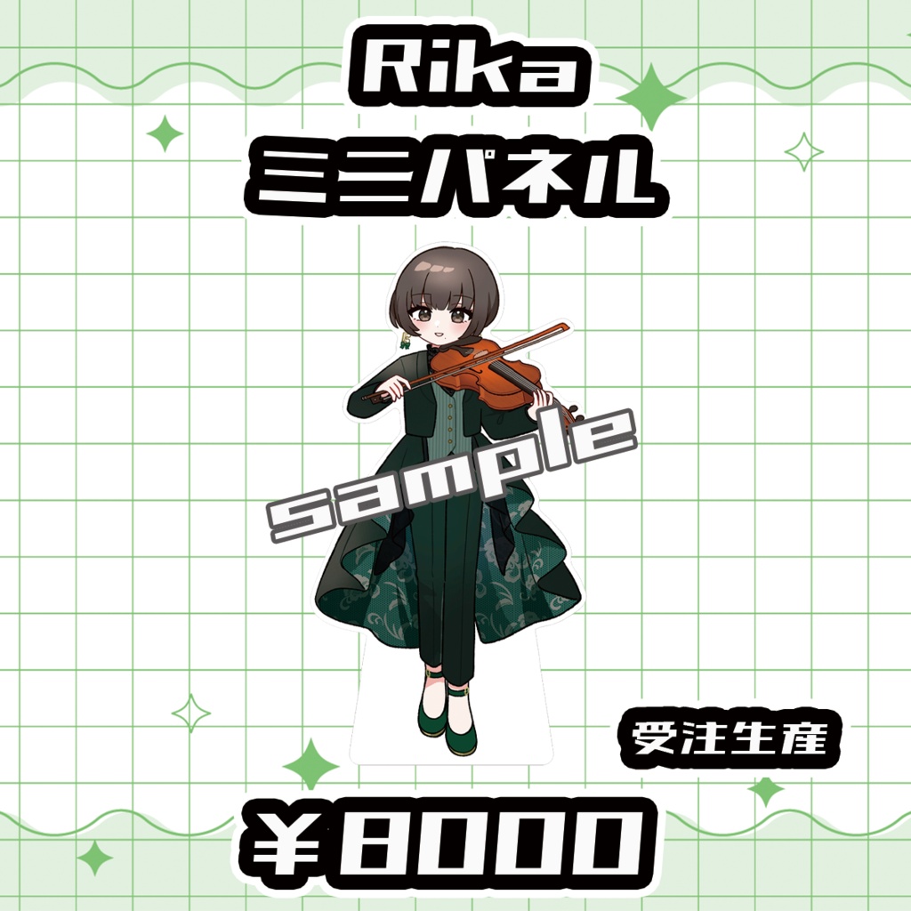 【Vmusicianクレリエール】Rikaミニパネル【受注生産品】