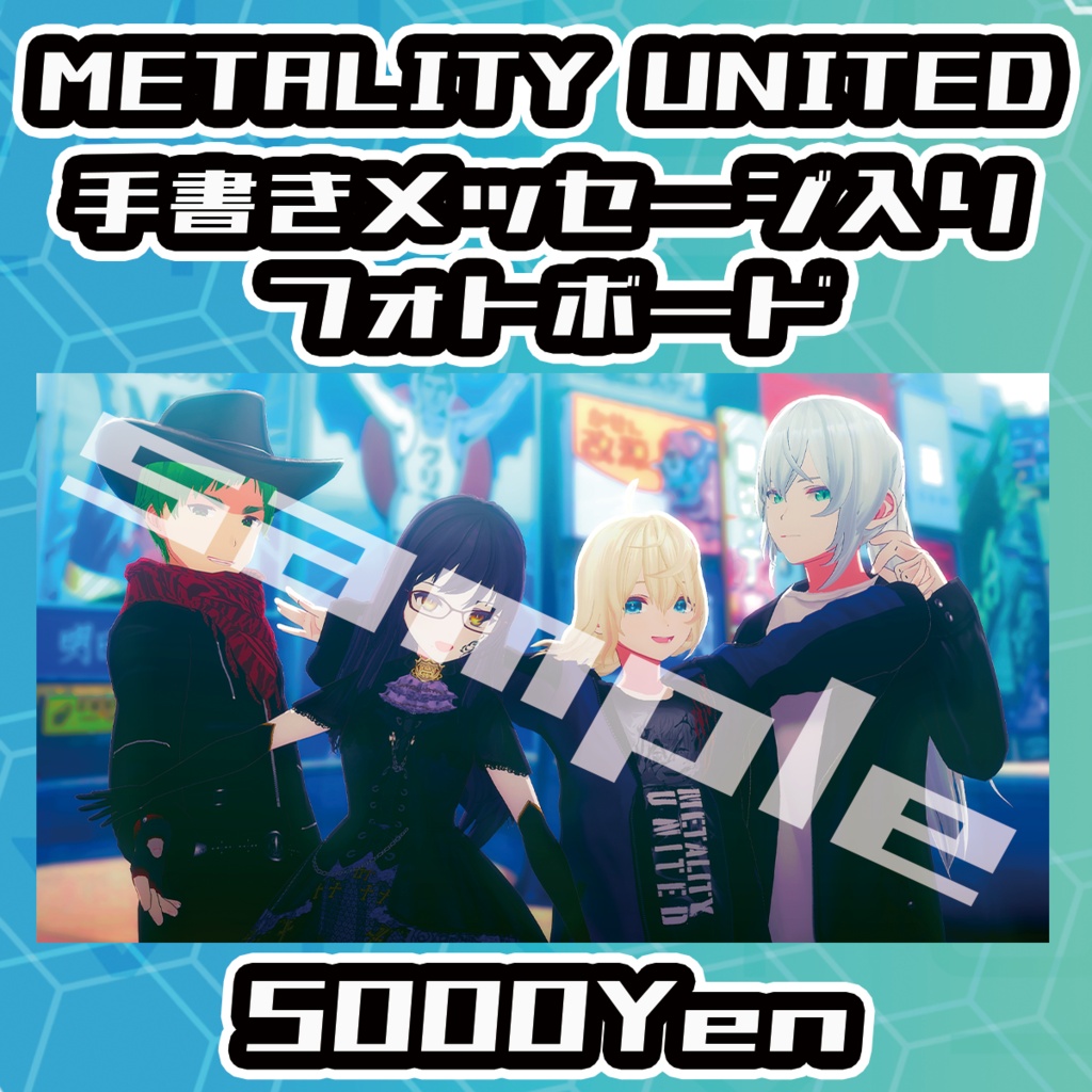 【VIRTUALEYES GIGS -SPECIAL-】METALITY UNITED手書きサイン入りフォトボード