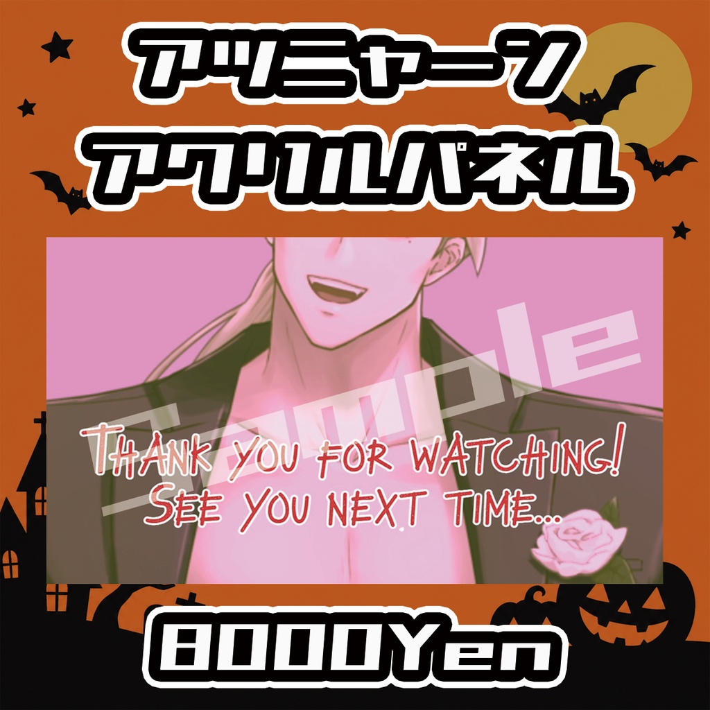 【Osaka VTuber Circuit FES vol.8】アツニャーン【受注生産品】