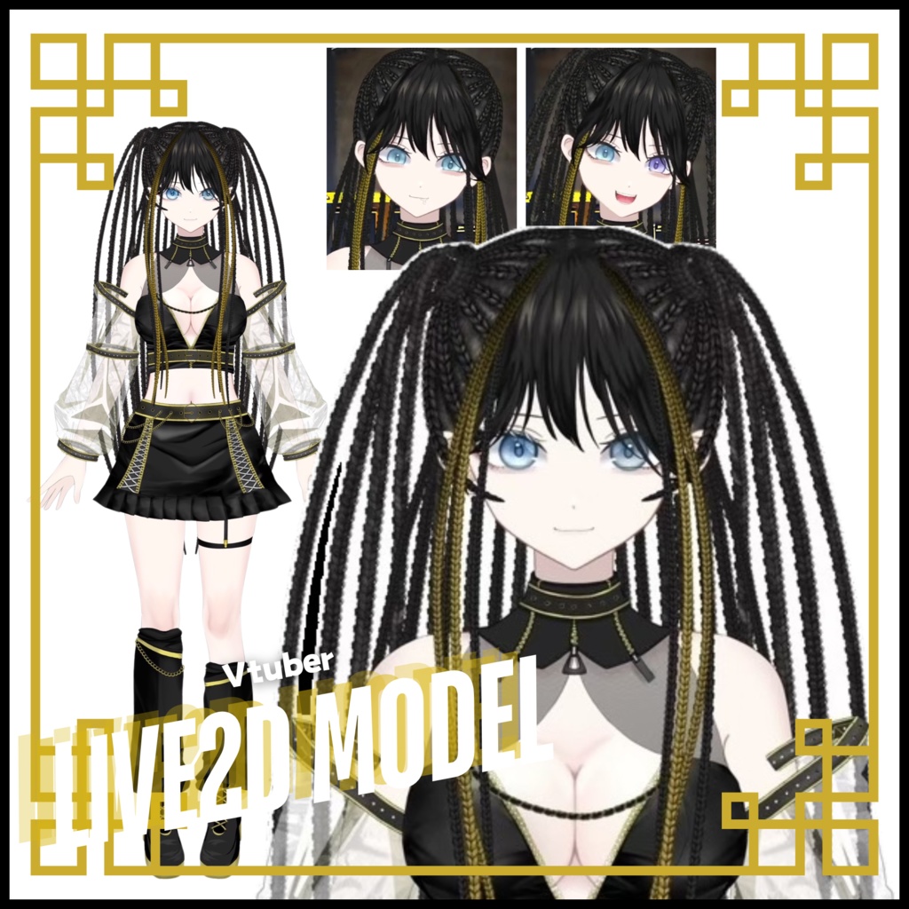 【限定1点 onry1】Blaze Hair Girl☆差分11種類