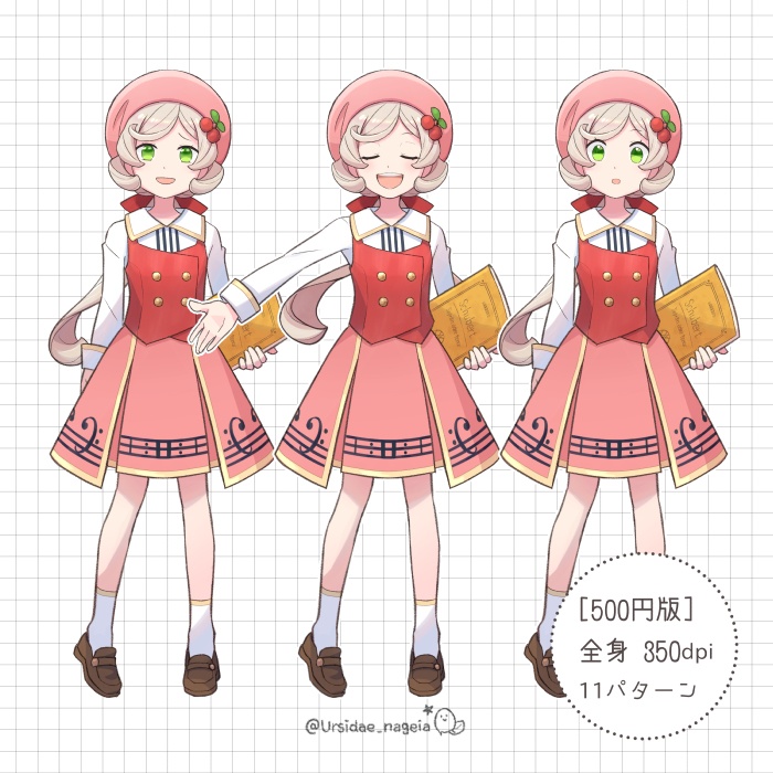 【キャラ素材-002】音楽少女(赤ピンク)