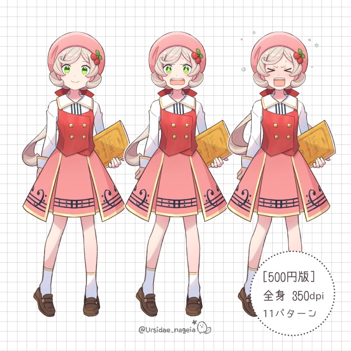 【キャラ素材-002】音楽少女(赤ピンク)