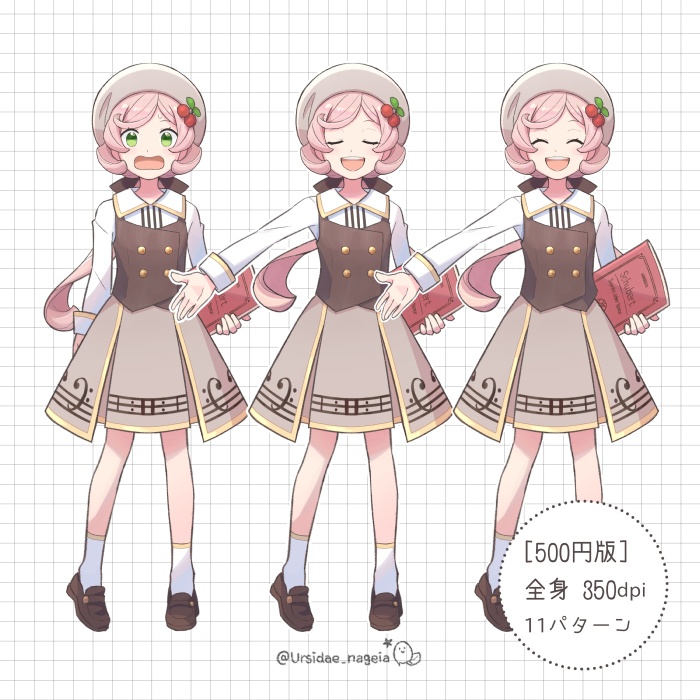 【キャラ素材-002】音楽少女(茶色)