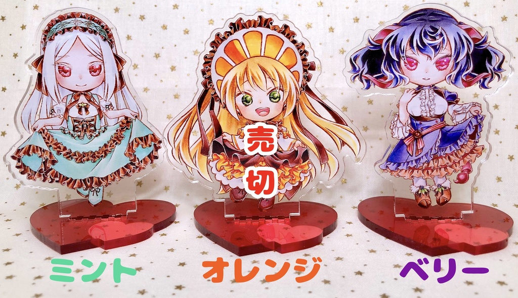 両面アクリルフィギュア・チョコレート