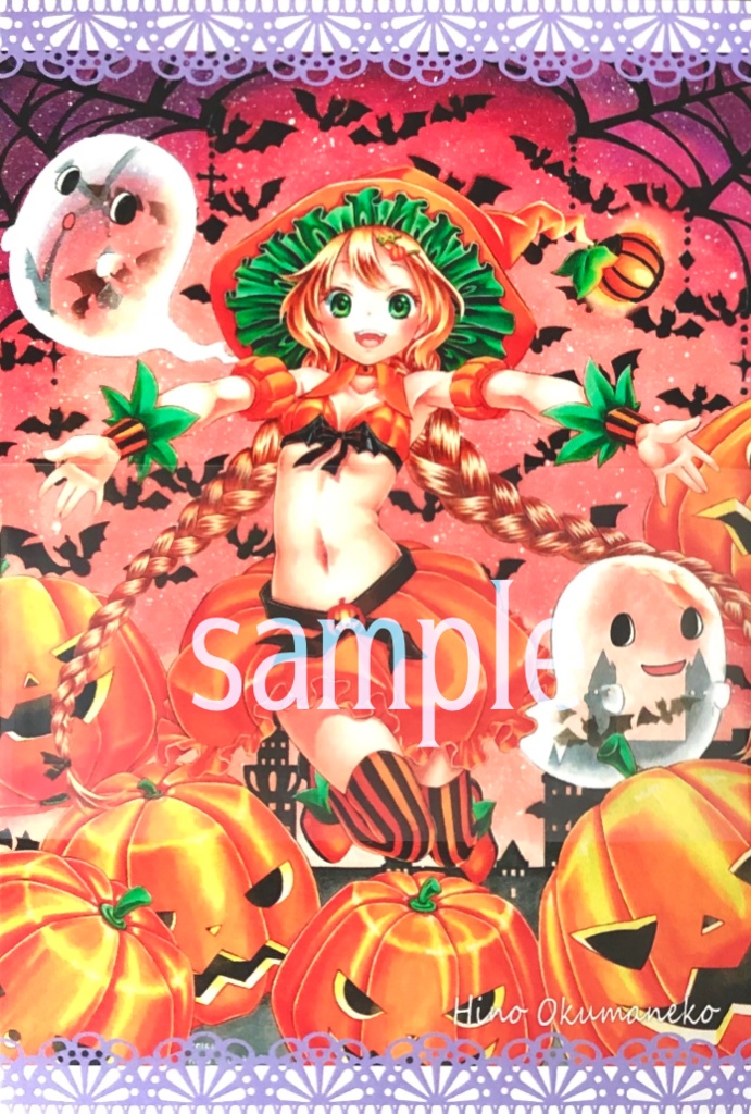 ハロウィンポストカードセット