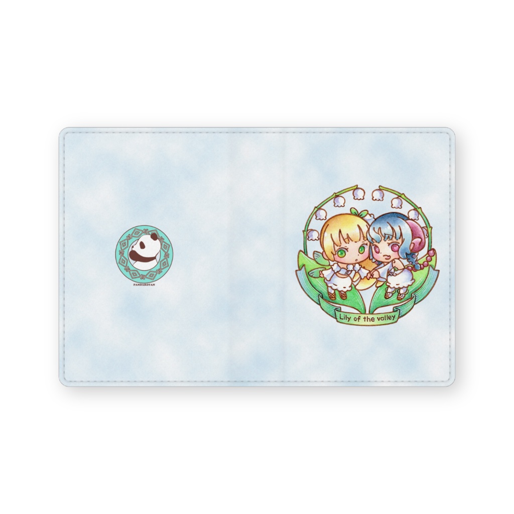 レザー製名刺入れ