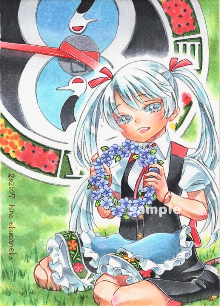 花時計ちゃんATC