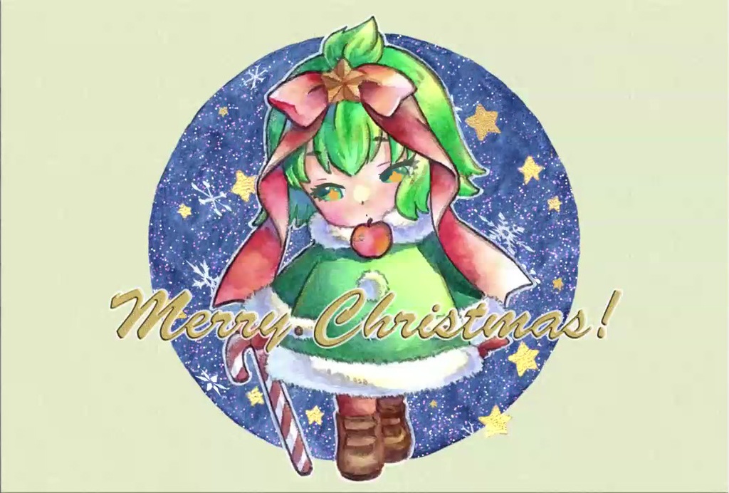 動くツリーちゃん・クリスマスカード