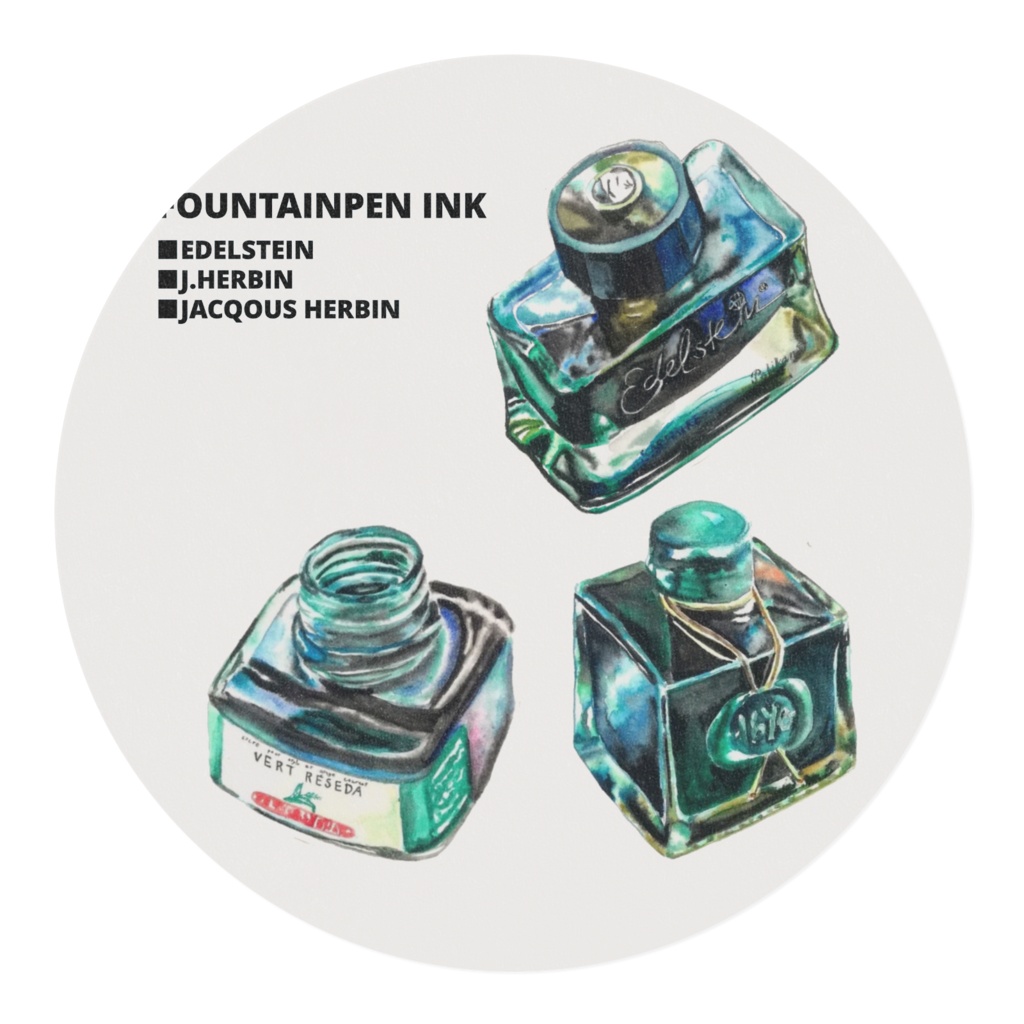 万年筆インク(グリーン)マスキングテープ