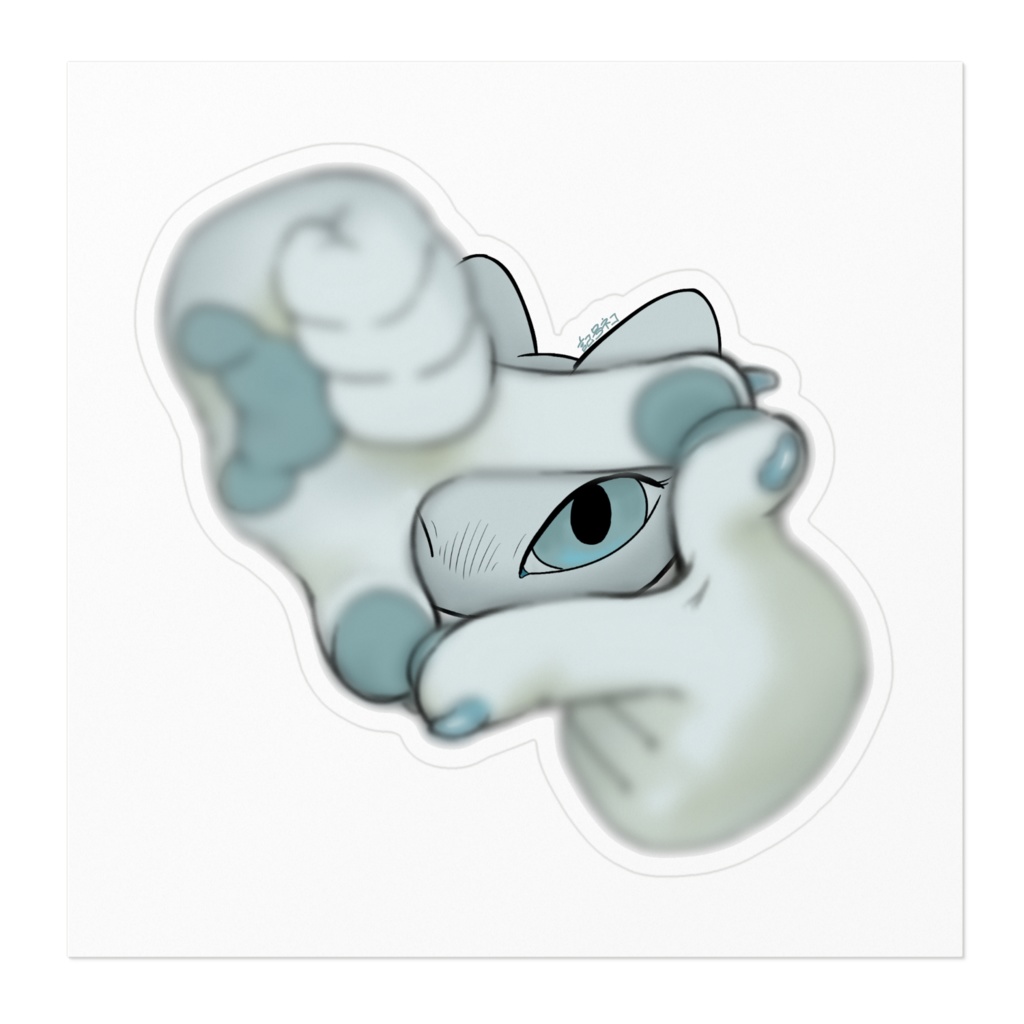 ステッカー「じーっ」