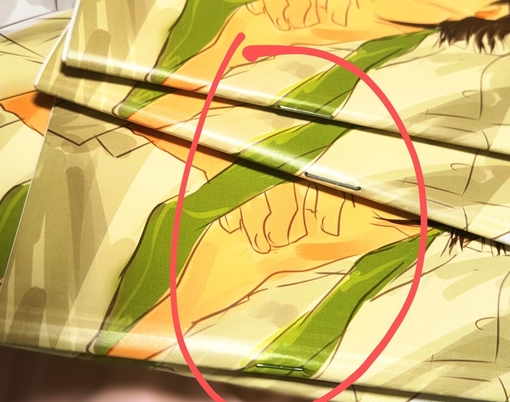 【B級品】推定不能のこんなはずでは!