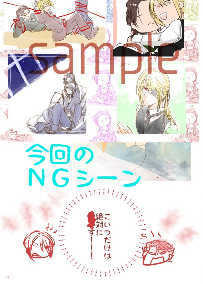 おかえしいちりんきみにとわ