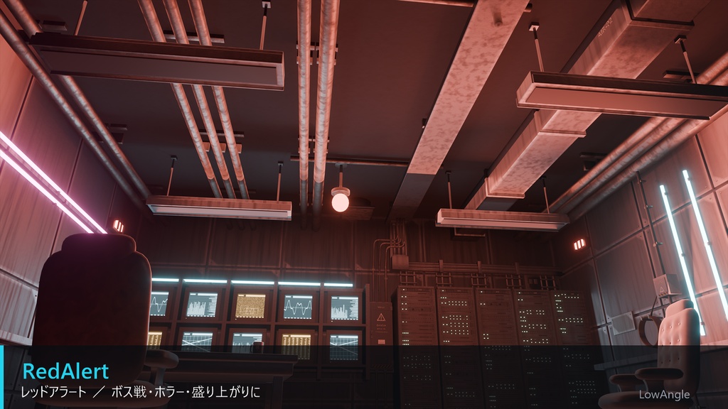 【動く配信背景】サイバー作戦室 4K 24枚/照明3モード切替/ループ動画3本・前景レイヤ付き【VTuber・OBS対応】