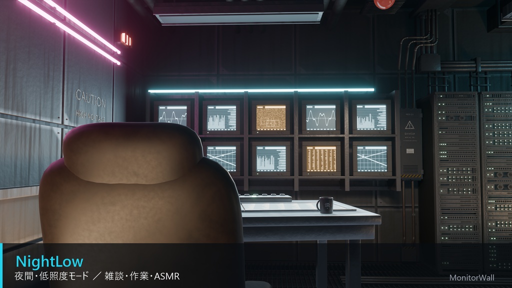 【動く配信背景】サイバー作戦室 4K 24枚/照明3モード切替/ループ動画3本・前景レイヤ付き【VTuber・OBS対応】