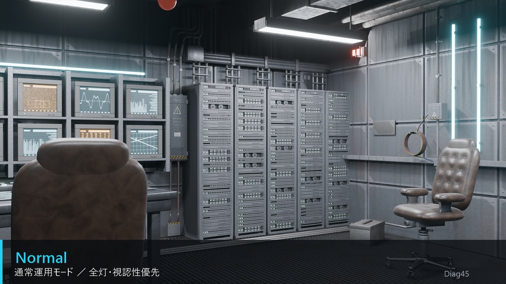 【動く配信背景】サイバー作戦室 4K 24枚/照明3モード切替/ループ動画3本・前景レイヤ付き【VTuber・OBS対応】
