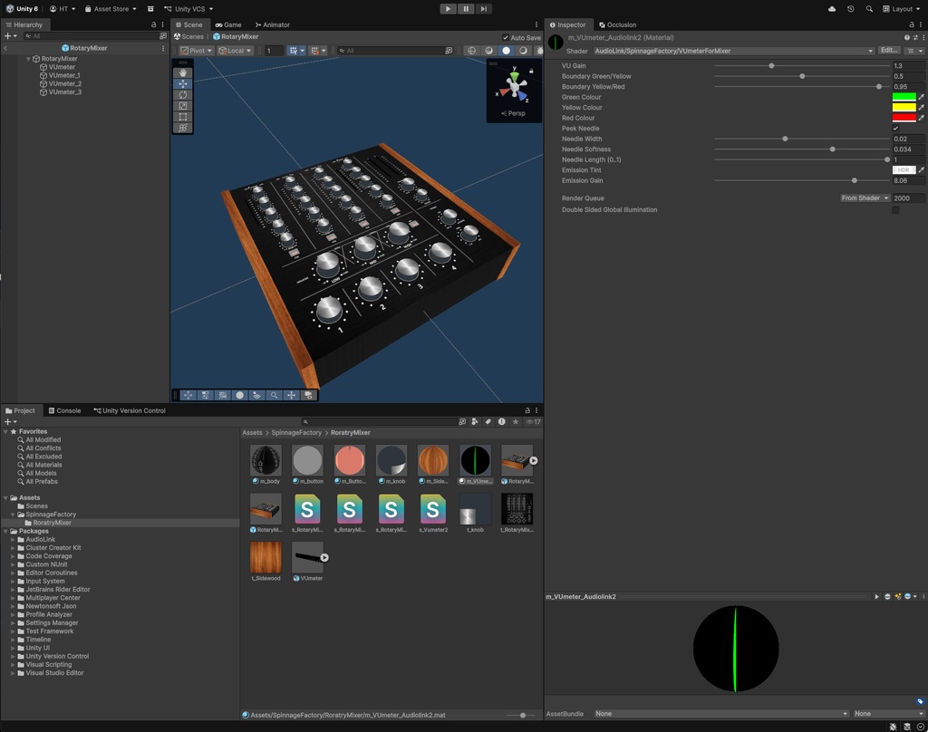 ロータリーDJミキサー(Rotary Mixer)