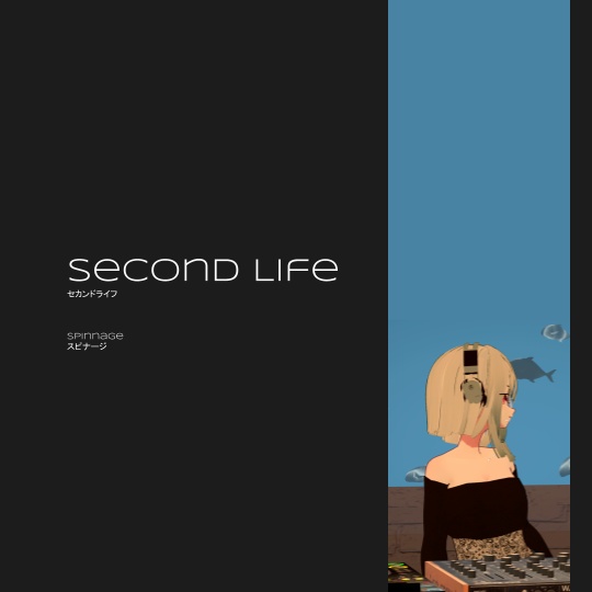 Second Life