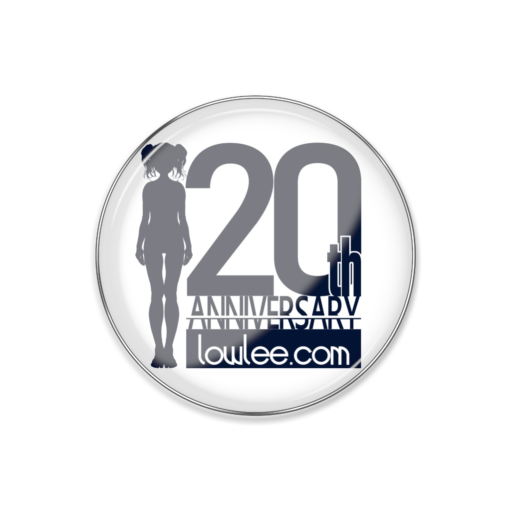 Lowlee.com20周年記念ピンバッチ