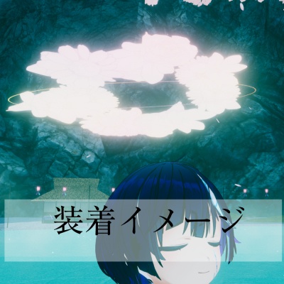 【春天使オシャレ】春香る花輪ヘイロー