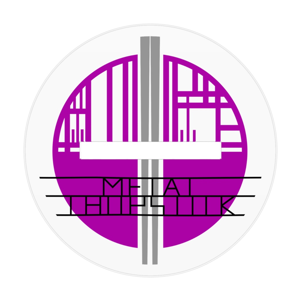 剛鉄な割り箸だよ