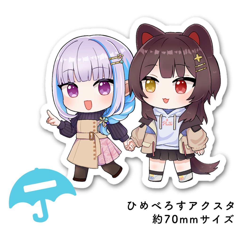 【にじそ10】ひめべろすアクスタ【非公式】