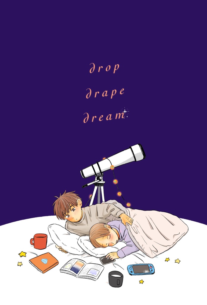 drop drape dream
