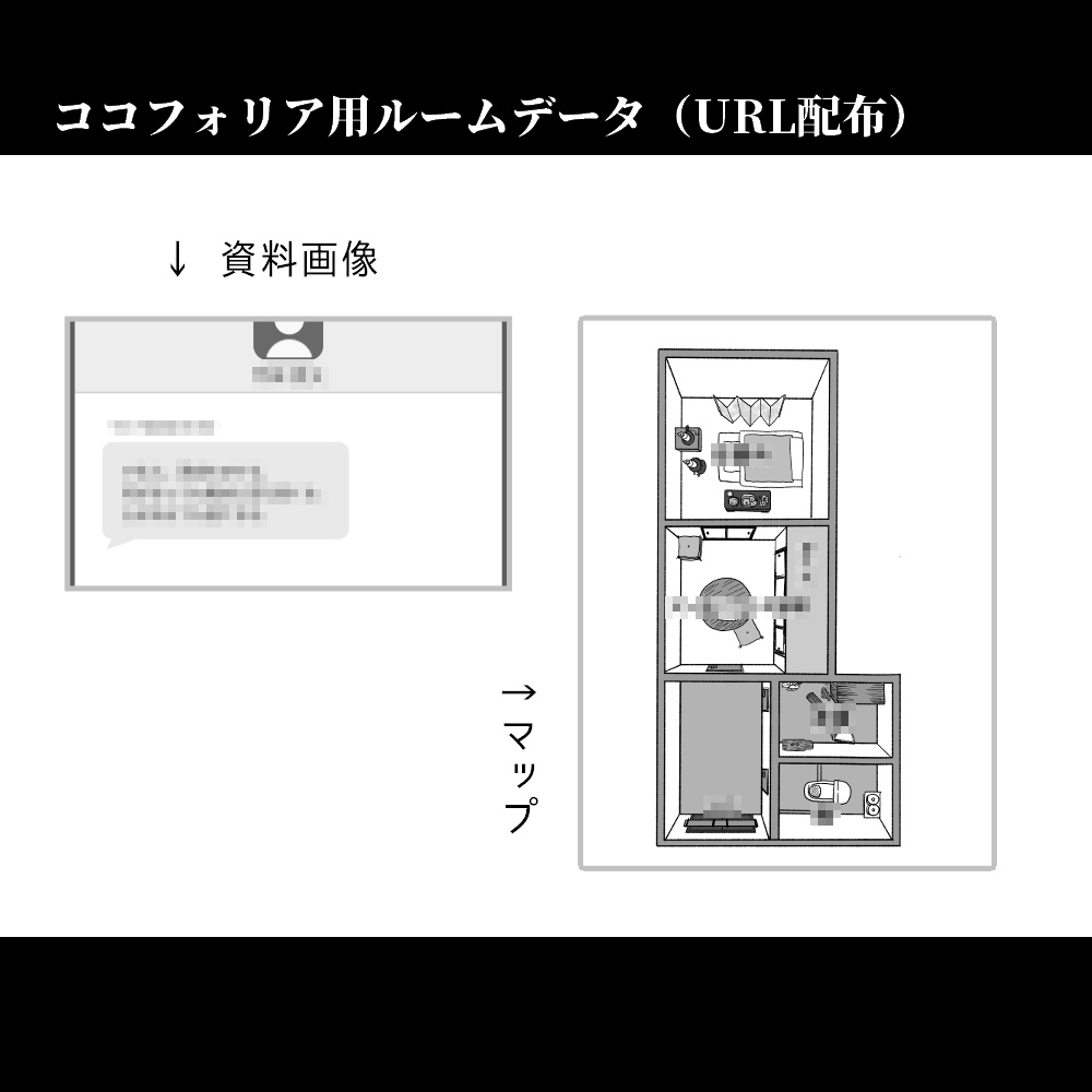 ヒノモリサン( SPLL:E192312 )
