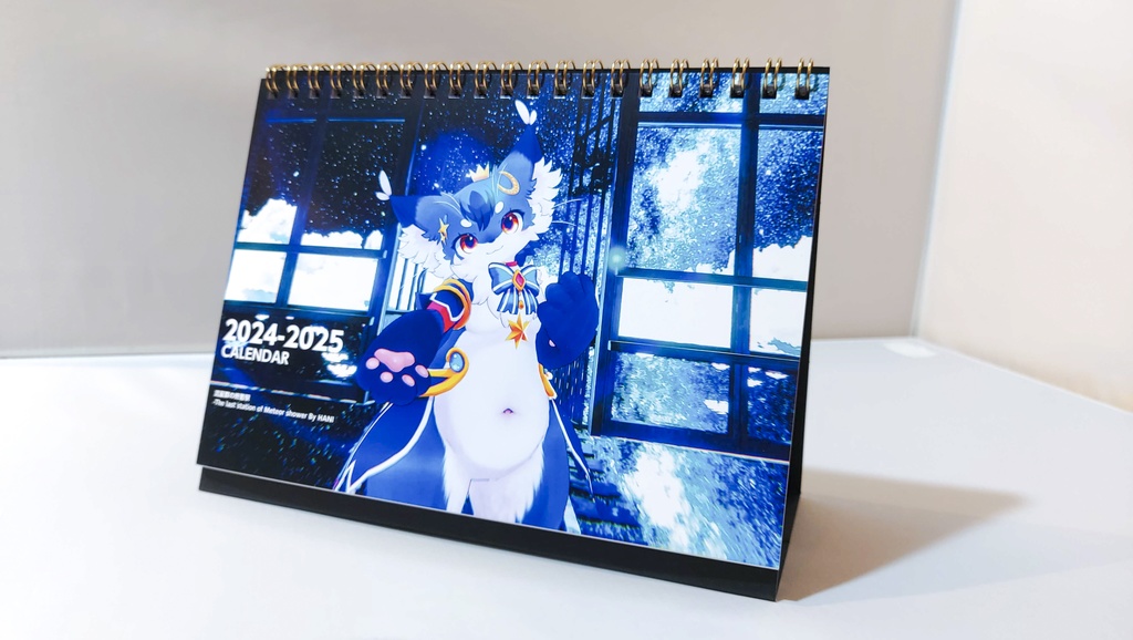 【即納】2024カレンダー(こねこのるぅ)