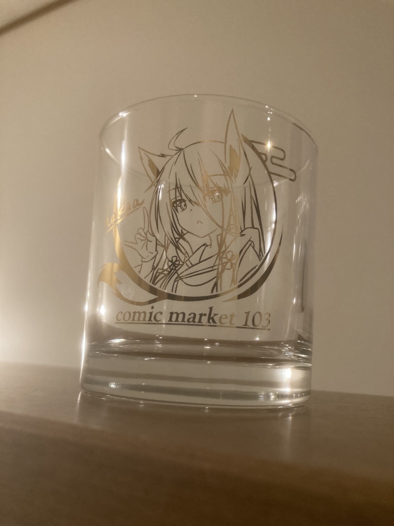 ロックグラス(ハクア)