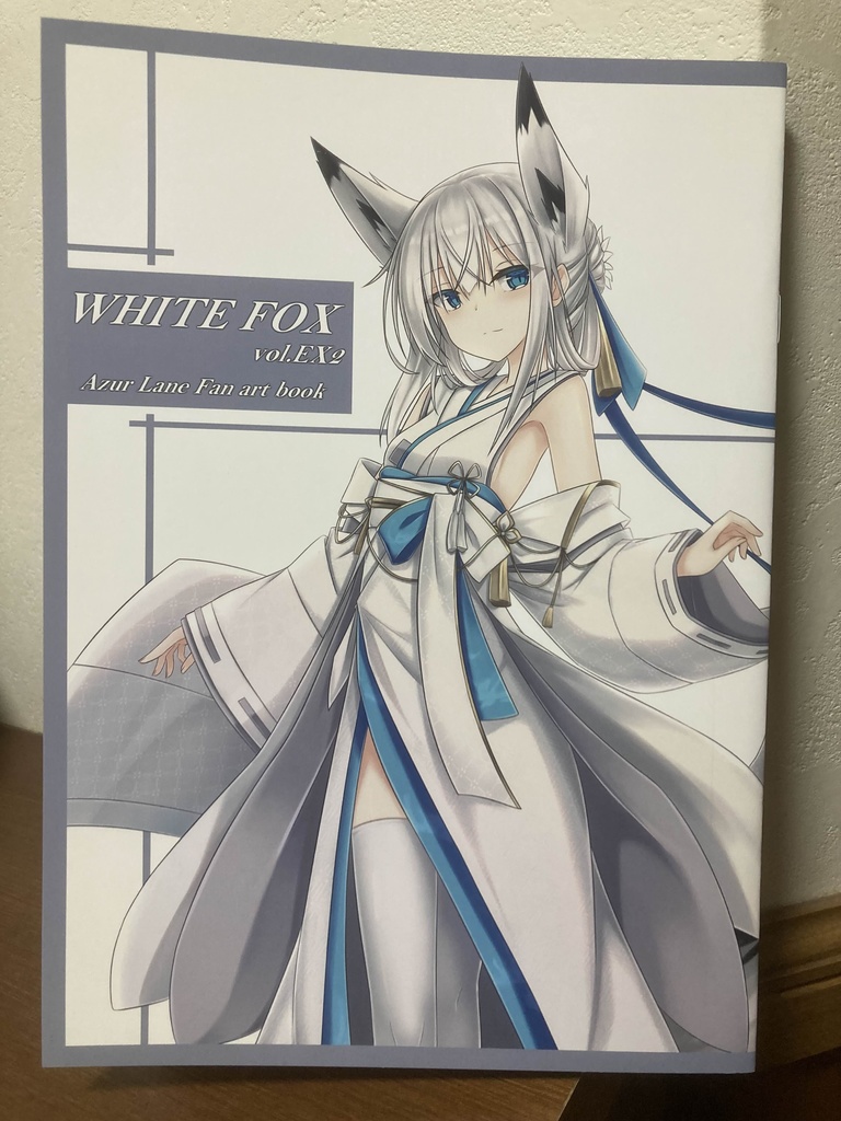 C105アズレングッズセット