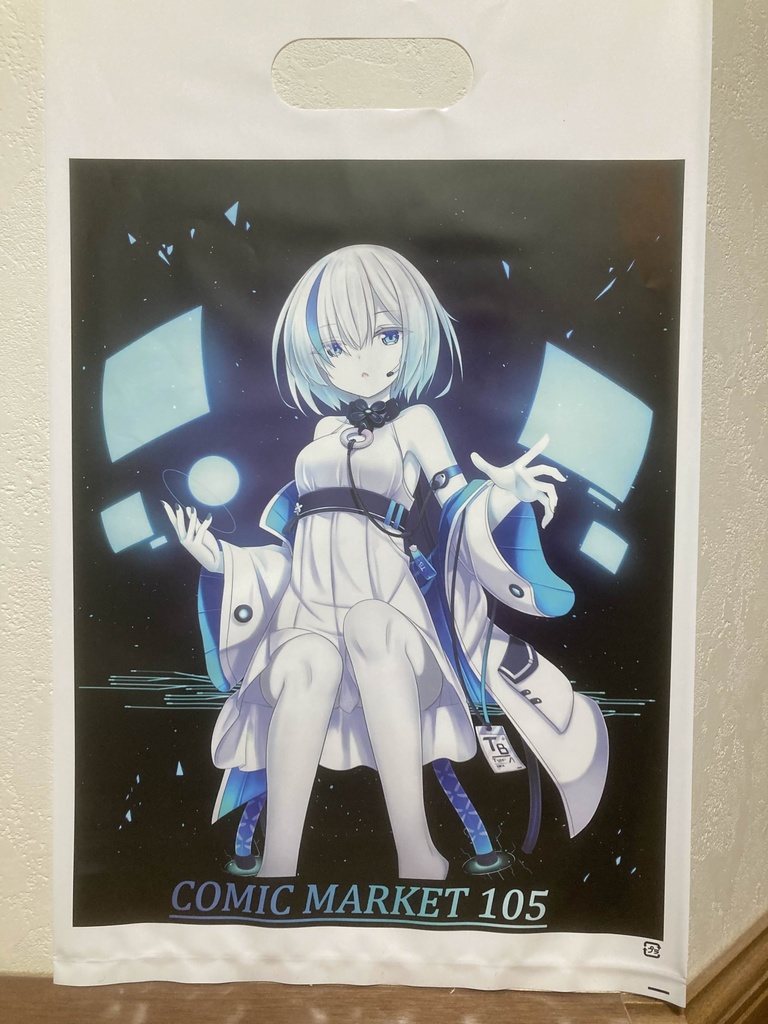 C105アズレングッズセット