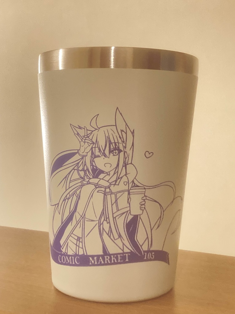 ステンレスタンブラー(450ml)