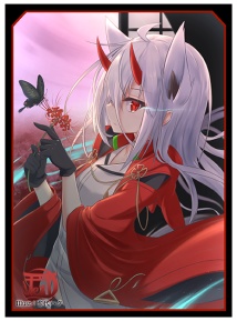 カードスリーブ（ハクア）