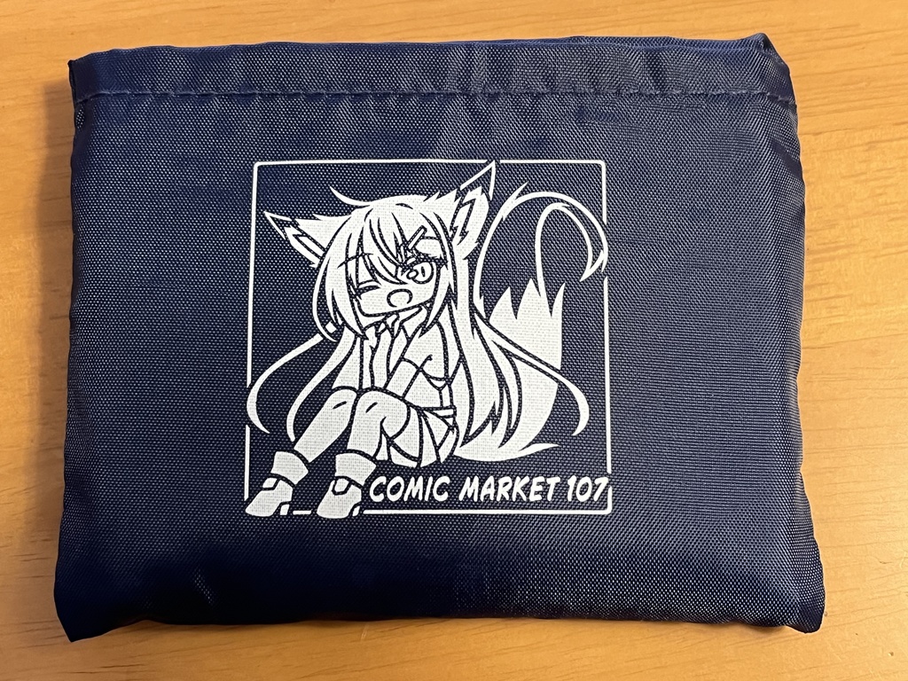 C107うちの子グッズセット