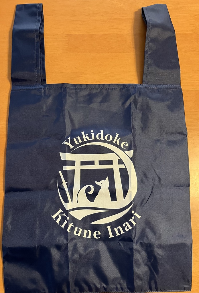 C107うちの子グッズセット