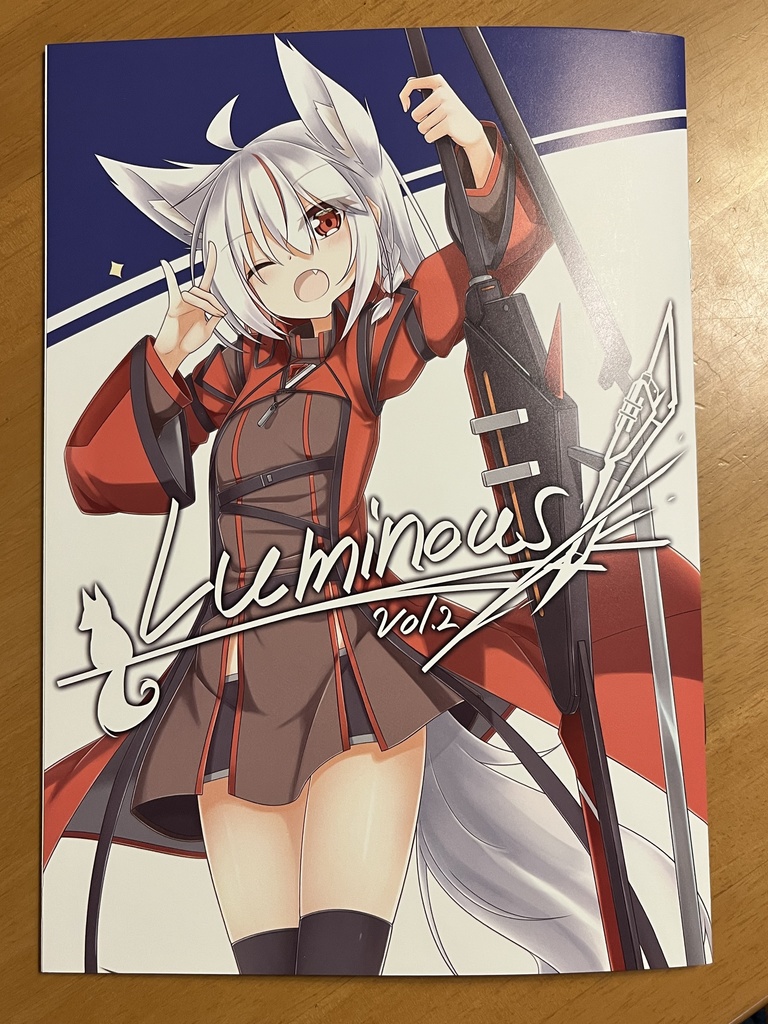 C107うちの子グッズセット