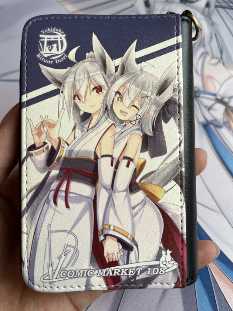 C108うちの子セット