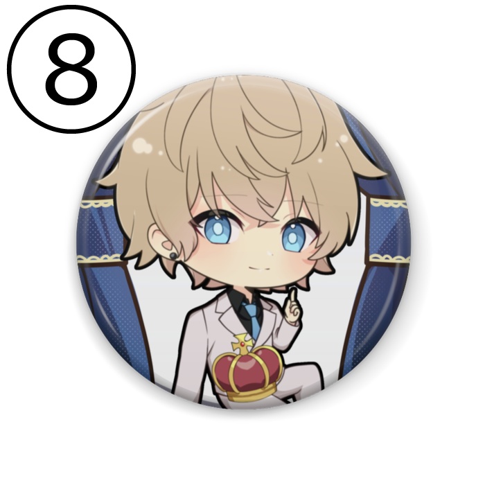 【期間限定】ミニキャラれる缶バッジ 王冠Ver(57mm)全8種【匿名購入】