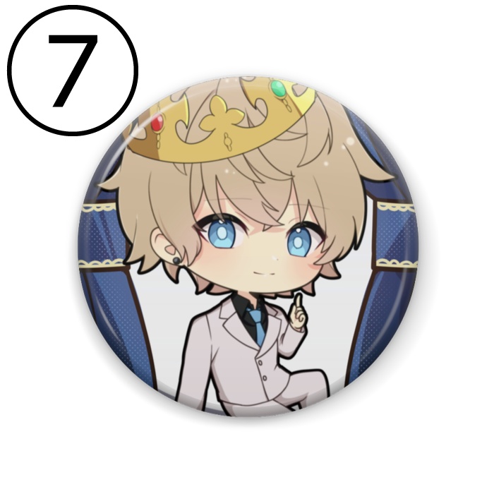 【期間限定】ミニキャラれる缶バッジ 王冠Ver(57mm)全8種【匿名購入】